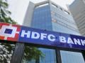 RBI asks HDFC bank to halt issue of new credits cards, and all other new digital activities - Hindi News | RBI asks HDFC bank to halt issue of new credits cards, and all other new digital activities | Latest business News at Lokmattimes.com
