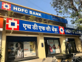 Housing Development Finance Corporation Ltd to merge with HDFC Bank - Hindi News | Housing Development Finance Corporation Ltd to merge with HDFC Bank | Latest business News at Lokmattimes.com