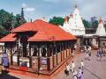 Kolhapur Ambabai Mandir: Darshan of devotees stopped due to anonymous threat call - Hindi News | Kolhapur Ambabai Mandir: Darshan of devotees stopped due to anonymous threat call | Latest maharashtra News at Lokmattimes.com