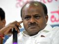 Woe to HDK: SIT Request to Governor for Submission of Charge Sheet Over Illegal Mining Lease - Hindi News | Woe to HDK: SIT Request to Governor for Submission of Charge Sheet Over Illegal Mining Lease | Latest national News at Lokmattimes.com