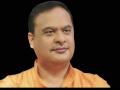 Himanta Biswa Sarma all set to be the next Chief Minister of Assam - Hindi News | Himanta Biswa Sarma all set to be the next Chief Minister of Assam | Latest national News at Lokmattimes.com