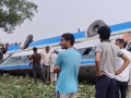 Hisar Road Accident: 1 Student Dead, 4 Injured After Haryana Roadways Bus Overturns (Watch Video) - Hindi News | Hisar Road Accident: 1 Student Dead, 4 Injured After Haryana Roadways Bus Overturns (Watch Video) | Latest national News at Lokmattimes.com