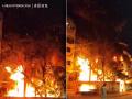 Nagpur Fire: Major Blaze Breaks Out at Showroom in Hiwari Nagar (Watch Video) - Hindi News | Nagpur Fire: Major Blaze Breaks Out at Showroom in Hiwari Nagar (Watch Video) | Latest nagpur News at Lokmattimes.com