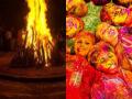 Holi 2025: The History, Rituals and Traditions That Everyone Should Know - Hindi News | Holi 2025: The History, Rituals and Traditions That Everyone Should Know | Latest lifestyle News at Lokmattimes.com