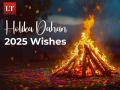 Holika Dahan 2025: Wishes, Messages, WhatsApp Greetings to Share with Family and Friends - Hindi News | Holika Dahan 2025: Wishes, Messages, WhatsApp Greetings to Share with Family and Friends | Latest lifestyle News at Lokmattimes.com