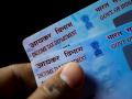 PAN 2.0: How To Apply for PAN Card With QR Code: Step-by-Step Process - Hindi News | PAN 2.0: How To Apply for PAN Card With QR Code: Step-by-Step Process | Latest national News at Lokmattimes.com