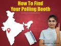 Lok Sabha Election 2024: THIS Is How You Can Find Your Polling Booth; Follow These Steps - Hindi News | Lok Sabha Election 2024: THIS Is How You Can Find Your Polling Booth; Follow These Steps | Latest national News at Lokmattimes.com
