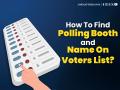 How To Find Your Polling Booth and Name On Voters List For Maharashtra Assembly Election 2024; Check Steps Here - Hindi News | How To Find Your Polling Booth and Name On Voters List For Maharashtra Assembly Election 2024; Check Steps Here | Latest maharashtra News at Lokmattimes.com