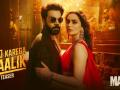 Rajkummar Rao Rules Lucknow As ‘Maalik’ With Electrifying Title Track Opposite Manushi Chhillar - Hindi News | Rajkummar Rao Rules Lucknow As ‘Maalik’ With Electrifying Title Track Opposite Manushi Chhillar | Latest entertainment News at Lokmattimes.com