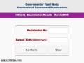 HSE(+2) Result 2026 Out at tnresults.nic.in: Tamil Nadu Class 12th Results Declared; Here's How to Check | Latest education News at www.lokmattimes.com