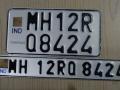 Maharashtra HSRP Number Plate: What Is It, How to Apply Online, Last Date and Price Details - Hindi News | Maharashtra HSRP Number Plate: What Is It, How to Apply Online, Last Date and Price Details | Latest maharashtra News at Lokmattimes.com