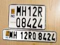 HSRP Number Plate: Only 5.19 Lakh Vehicles Installed High-Security Registration Plates in Pune - Will the Deadline Be Extended Again? - Hindi News | HSRP Number Plate: Only 5.19 Lakh Vehicles Installed High-Security Registration Plates in Pune - Will the Deadline Be Extended Again? | Latest pune News at Lokmattimes.com