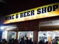 Liquor Ban in Lucknow: Alcohol Consumption Not Allowed Outside Shops and Public Places - Hindi News | Liquor Ban in Lucknow: Alcohol Consumption Not Allowed Outside Shops and Public Places | Latest national News at Lokmattimes.com