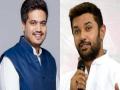 NCP's Rohit Pawar hits back at Chirag Paswan for demanding President's rule in Maharashtra - Hindi News | NCP's Rohit Pawar hits back at Chirag Paswan for demanding President's rule in Maharashtra | Latest maharashtra News at Lokmattimes.com