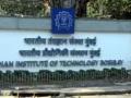 IIT-Bombay imposes Rs. 10,0000 fine on students who protested against ‘veg-only’ space - Hindi News | IIT-Bombay imposes Rs. 10,0000 fine on students who protested against ‘veg-only’ space | Latest maharashtra News at Lokmattimes.com