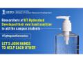 Researchers of IIT Hyderabad develop hand sanitizer for their institute - Hindi News | Researchers of IIT Hyderabad develop hand sanitizer for their institute | Latest national News at Lokmattimes.com