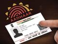 Nashik: Bangladeshi Women Held for Illegal Stay with Fake Aadhaar Card - Hindi News | Nashik: Bangladeshi Women Held for Illegal Stay with Fake Aadhaar Card | Latest nashik News at Lokmattimes.com