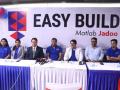 Easy Build Announces Groundbreaking Pre-Launch Event: Pioneering a Building Material Revolution - Hindi News | Easy Build Announces Groundbreaking Pre-Launch Event: Pioneering a Building Material Revolution | Latest business News at Lokmattimes.com