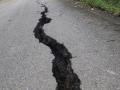 Earthquake of magnitude 3.7 strikes Assam’s Sonitpur - Hindi News | Earthquake of magnitude 3.7 strikes Assam’s Sonitpur | Latest national News at Lokmattimes.com