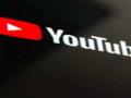 I&B Ministry directs YouTube to take down Aaj Tak Live among other channels for spreading fake news - Hindi News | I&B Ministry directs YouTube to take down Aaj Tak Live among other channels for spreading fake news | Latest technology News at Lokmattimes.com