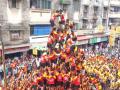 Supporters of Eknath Shinde, Uddhav Thackeray gear up for show of strength in Dahi Handi festival - Hindi News | Supporters of Eknath Shinde, Uddhav Thackeray gear up for show of strength in Dahi Handi festival | Latest maharashtra News at Lokmattimes.com