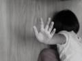 Sexual Harassment Allegations Surface at Pune Children's Home: District Official Files Complaint - Hindi News | Sexual Harassment Allegations Surface at Pune Children's Home: District Official Files Complaint | Latest pune News at Lokmattimes.com
