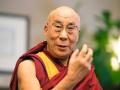 Dalai Lama Makes History, Wins First-Ever Grammy at 2026 Awards - Hindi News | Dalai Lama Makes History, Wins First-Ever Grammy at 2026 Awards | Latest entertainment News at Lokmattimes.com