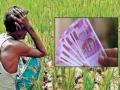 Maha govt releases Rs 1,500 crore financial aid for farmers who suffered crop loss in 2022 - Hindi News | Maha govt releases Rs 1,500 crore financial aid for farmers who suffered crop loss in 2022 | Latest maharashtra News at Lokmattimes.com
