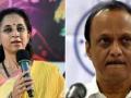 Supriya Sule express happiness over Ajit Pawar's wish to work in party organisation - Hindi News | Supriya Sule express happiness over Ajit Pawar's wish to work in party organisation | Latest maharashtra News at Lokmattimes.com