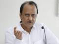 Ajit Pawar condemns use of unsavoury words such as worthless and kartoos by Maha politcians - Hindi News | Ajit Pawar condemns use of unsavoury words such as worthless and kartoos by Maha politcians | Latest maharashtra News at Lokmattimes.com
