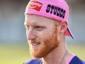 Ben Stokes ruled out for 12 weeks due to fractured finger, all-rounder to undergo surgery - Hindi News | Ben Stokes ruled out for 12 weeks due to fractured finger, all-rounder to undergo surgery | Latest cricket News at Lokmattimes.com