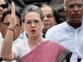 Congress leader Sonia Gandhi admitted to Delhi hospital due to fever - Hindi News | Congress leader Sonia Gandhi admitted to Delhi hospital due to fever | Latest national News at Lokmattimes.com