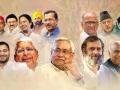 I.N.D.I.A bloc meeting postponed because of non-availability of top leaders - Hindi News | I.N.D.I.A bloc meeting postponed because of non-availability of top leaders | Latest national News at Lokmattimes.com