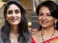 Kareena pens a heartfelt note for mother-in-law Sharmila Tagore on her birthday - Hindi News | Kareena pens a heartfelt note for mother-in-law Sharmila Tagore on her birthday | Latest entertainment News at Lokmattimes.com