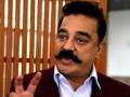 Superstar Kamal Haasan hospitalised in Chennai due to ill health - Hindi News | Superstar Kamal Haasan hospitalised in Chennai due to ill health | Latest entertainment News at Lokmattimes.com