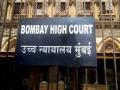 Bombay High Court Acquits IITM Officer and Former Scientist in CBI Corruption Case - Hindi News | Bombay High Court Acquits IITM Officer and Former Scientist in CBI Corruption Case | Latest pune News at Lokmattimes.com