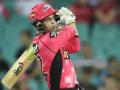 Josh Philippe ruled out of Big Bash League after testing positive for COVID - Hindi News | Josh Philippe ruled out of Big Bash League after testing positive for COVID | Latest cricket News at Lokmattimes.com