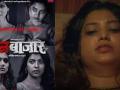 "It is included for a reason": Prajakta Mali opens up on her bold scene in RaanBaazar - Hindi News | "It is included for a reason": Prajakta Mali opens up on her bold scene in RaanBaazar | Latest entertainment News at Lokmattimes.com
