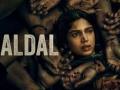 From Big Screen to OTT, Bhumi Satish Pednekkar's Winning Streak Continues With Daldal - Hindi News | From Big Screen to OTT, Bhumi Satish Pednekkar's Winning Streak Continues With Daldal | Latest entertainment Photos at Lokmattimes.com