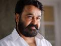 Mohanlal Hospitalised: Malayalam Actor Admitted Due to High Fever and Breathing Issues - Hindi News | Mohanlal Hospitalised: Malayalam Actor Admitted Due to High Fever and Breathing Issues | Latest entertainment News at Lokmattimes.com