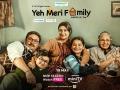 Yeh Meri Family returns with new season with fresh faces - Hindi News | Yeh Meri Family returns with new season with fresh faces | Latest entertainment News at Lokmattimes.com