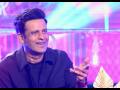 “I am in a Buddha-type mental state now: calm, peaceful & detached from materialistic hustle”, says Manoj Bajpayee - Hindi News | “I am in a Buddha-type mental state now: calm, peaceful & detached from materialistic hustle”, says Manoj Bajpayee | Latest entertainment News at Lokmattimes.com