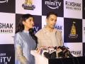 Rakshak - India’s Braves Chapter 1 star cast assembles in Mumbai for an exclusive premiere ahead of Independence Day - Hindi News | Rakshak - India’s Braves Chapter 1 star cast assembles in Mumbai for an exclusive premiere ahead of Independence Day | Latest entertainment News at Lokmattimes.com
