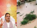 Rajasthan Hit by Torrential Rains, Death Toll Rises to 20 (See Tweet) - Hindi News | Rajasthan Hit by Torrential Rains, Death Toll Rises to 20 (See Tweet) | Latest national News at Lokmattimes.com