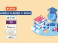 Top 5 CFA Coaching Classes in Delhi - Hindi News | Top 5 CFA Coaching Classes in Delhi | Latest education News at Lokmattimes.com