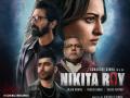‘Nikita Roy’ Starring Sonakshi Sinha to Hit Theatres May 30 — First Poster Unveiled - Hindi News | ‘Nikita Roy’ Starring Sonakshi Sinha to Hit Theatres May 30 — First Poster Unveiled | Latest entertainment News at Lokmattimes.com
