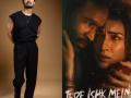 Priyanshu Painyuli Calls ‘Tere Ishk Mein’ a Dream Collaboration with Dhanush, Kriti Sanon, and A.R. Rahman - Hindi News | Priyanshu Painyuli Calls ‘Tere Ishk Mein’ a Dream Collaboration with Dhanush, Kriti Sanon, and A.R. Rahman | Latest entertainment News at Lokmattimes.com
