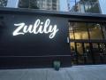 Amazon competitor Zulily announces job cuts in US - Hindi News | Amazon competitor Zulily announces job cuts in US | Latest business News at Lokmattimes.com