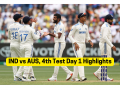 IND vs AUS, 4th Test Day 1 Highlights: Australia End Day at 311/6, Debutant Sam Konstas Shines with 60, Jasprit Bumrah Leads India's Fightback (Watch Video) - Hindi News | IND vs AUS, 4th Test Day 1 Highlights: Australia End Day at 311/6, Debutant Sam Konstas Shines with 60, Jasprit Bumrah Leads India's Fightback (Watch Video) | Latest cricket News at Lokmattimes.com