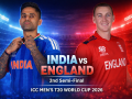 IND vs ENG LIVE Cricket Streaming: When and Where To Watch India vs England T20 World Cup 2026 2nd Semi-Final Match - Hindi News | IND vs ENG LIVE Cricket Streaming: When and Where To Watch India vs England T20 World Cup 2026 2nd Semi-Final Match | Latest cricket News at Lokmattimes.com
